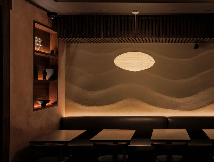 Stone & Soil Interior